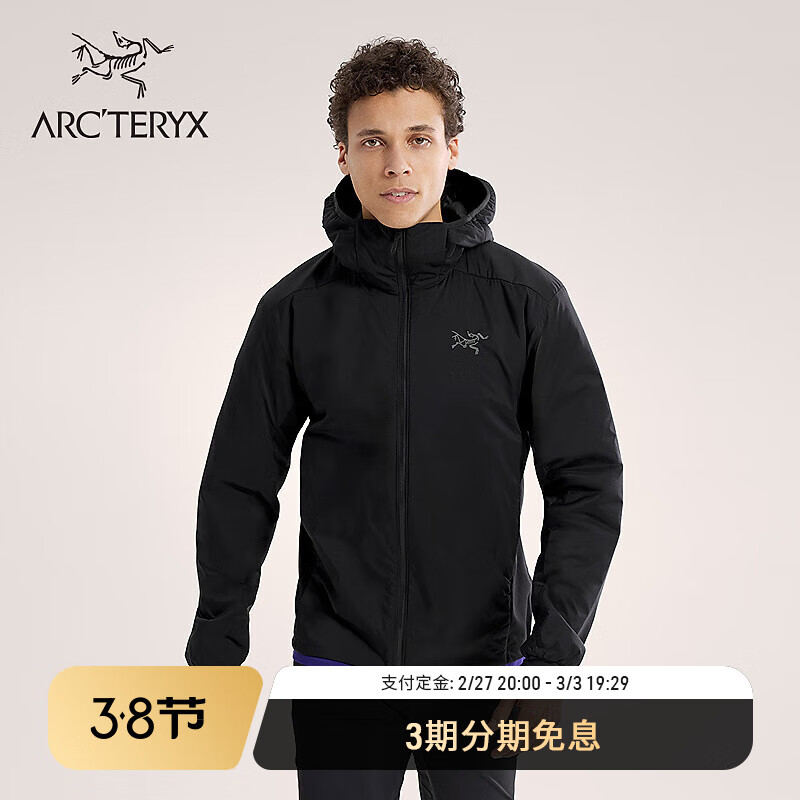 ARC\'TERYX 始祖鳥 ATOM HOODY 防風(fēng) 男子 保暖棉服 BLACK/黑色 S ￥3000