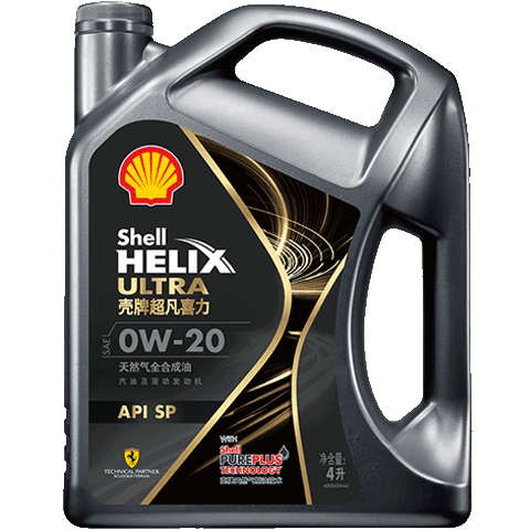 殼牌 Helix Ultra 超凡喜力 都市光影版 0W-20 SP 全合成機油 4L 221.2元包郵（券后140.8元）