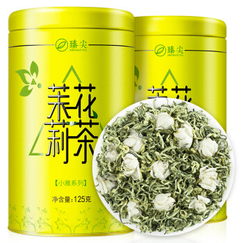 臻尖 茉莉花茶 特級 250g