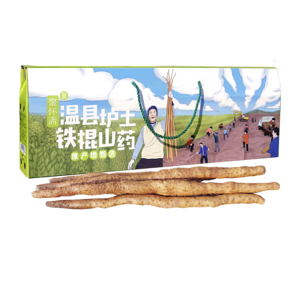 聚懷齋 鐵棍山藥 3kg/盒 99.9元