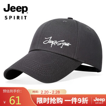 Jeep 帽子男四季款棒球帽時(shí)尚潮流刺繡鴨舌帽男女士百搭帽子A0384 深灰