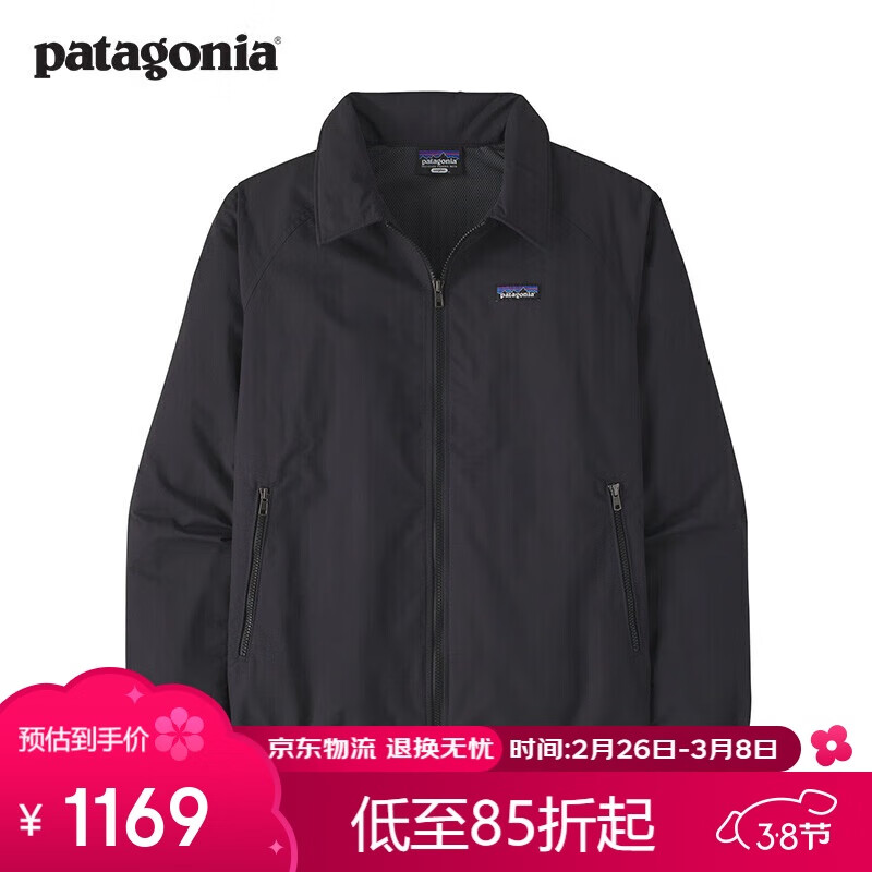 Patagonia 巴塔哥尼亞 男士風(fēng)衣透氣外套休閑夾克 Baggies 28152 INBK M ￥1169