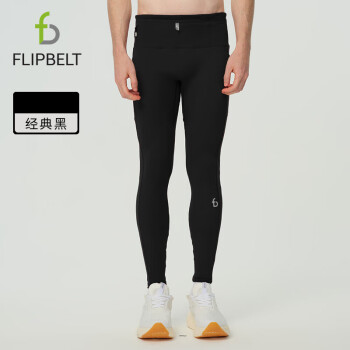 Flipbelt 飛比特 男腰包輕壓縮長褲速干跑步 經(jīng)典黑2.0 L