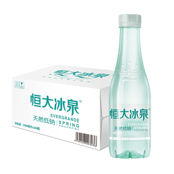 恒大冰泉 长白山低钠矿泉水 350ml*24瓶