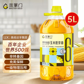 金掌门 mastergold 非转基因 玉米胚芽油 5L 少油烟