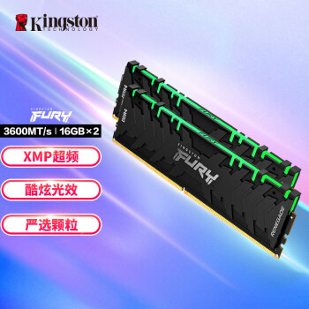 金士顿 叛逆者系列 DDR4 3600MHz RGB 台式机内存灯条  32GB（16GBx2）