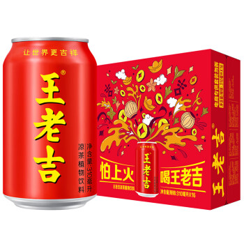 王老吉 凉茶植物饮料 310ml*16听