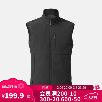 迪卡侬 DECATHLON 山地徒步防风软壳背心透气登山黑色-半领M-4528251