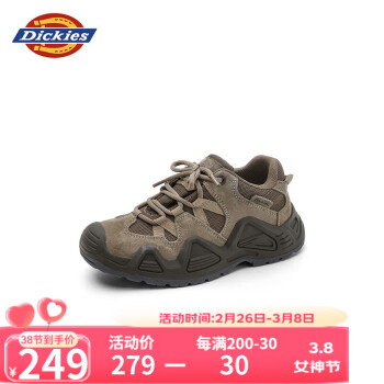 Dickies 童鞋跑步鞋中童休闲鞋旅游鞋运动鞋 军绿 36（鞋内长229mm）