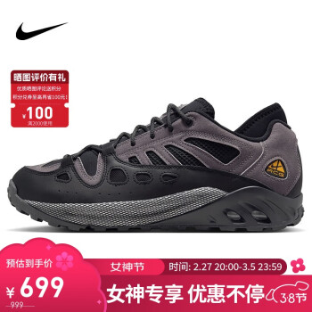 NIKE 耐克 休闲鞋男子气垫ACG AIR EXPLORAID运动鞋FV2925-001墨色41