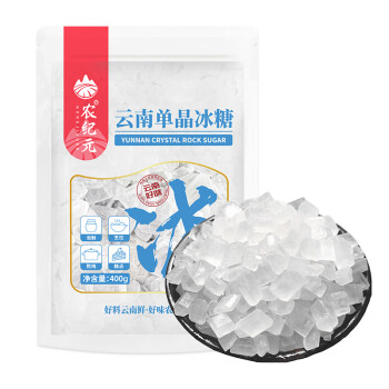 农纪元 单晶白冰糖400g袋装烘焙冲饮炖煮食糖花茶酵素伴侣