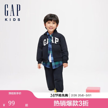 Gap 男女幼童大童2024LOGO經(jīng)典連帽衛(wèi)衣裝針織外套890199