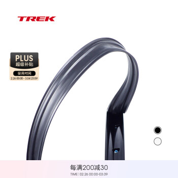 崔克 Bontrager Tubeless Ready (TLR)真空胎無(wú)內(nèi)胎輪圈墊帶 黑色26 x 19mm