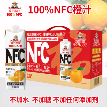 福蘭農(nóng)莊 100%NFC橙汁  鉆石裝  1L*4瓶