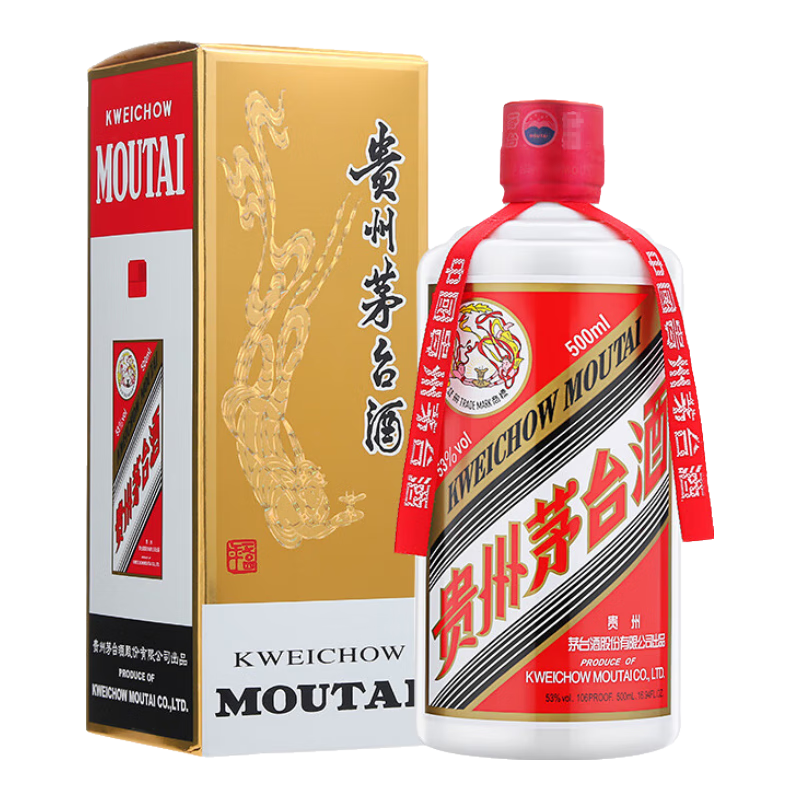 plus會(huì)員：茅臺(tái)（MOUTAI）2023年 飛天 醬香型白酒 53度 500ml 單瓶裝 2375.01元