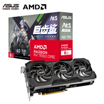 華碩 ASUS ATS RX7650GRE O8G  AMD RADEON RX7650GRE ATS 巨齒鯊電競游戲顯卡