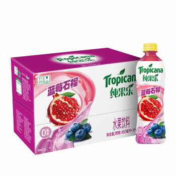 移動(dòng)端、京東百億補(bǔ)貼：純果樂 Tropicana pepsi 百事 純果樂藍(lán)莓石榴味果汁飲料450ml*15瓶