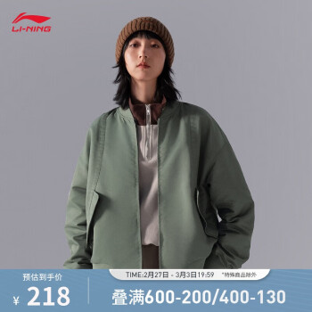 李宁 LI-NING CF溯丨运动外套女春季潮流户外山系宽松飞行夹克AJDU336 螺烟绿-1 XL