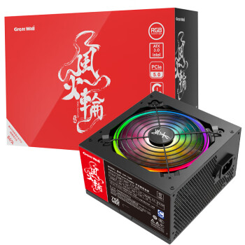 長城 額定750W 風(fēng)火輪750直出線電源（ATX3.0標(biāo)準(zhǔn)/PCIe5.0接口/CQC認(rèn)證/單路12V/溫控風(fēng)扇）