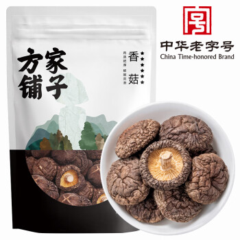 方家铺子 山珍菌菇蘑菇 福建大香菇250g 煲汤烹饪火锅食材 始于1906