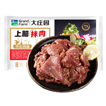 大庄园 齐市风味上脑拌肉 500g/袋