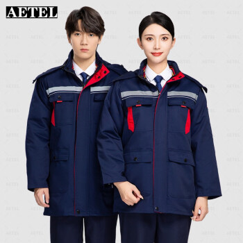 AETEL 冬季工作服棉衣男加厚保暖可拆卸內(nèi)膽防寒勞保服定制logo