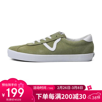 VANS 男女鞋Sport Low经典低帮运动休闲鞋滑板鞋帆布鞋 34.5