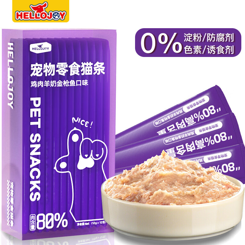 HELLOJOY 魚油貓條貓零食貓罐頭成幼貓濕糧 羊奶金槍魚口味（12g*12支） 9.6元