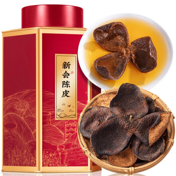 移动端：福茗源 新会陈皮125g 广东十五年老陈皮陈皮干陈皮块大红皮陈皮丝礼盒