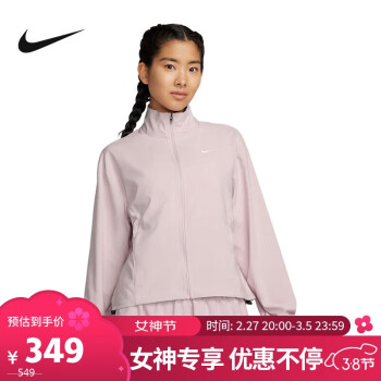 NIKE 耐克 ONE DF JACKET女子訓(xùn)練系列梭織夾克FB5016-019 黑色 L