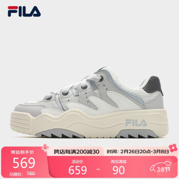 FILA ROSETTA 女款板鞋