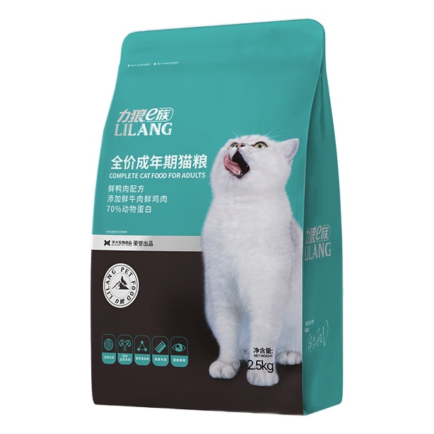 力狼 鮮鴨肉成貓貓糧 2.5kg 34.5元