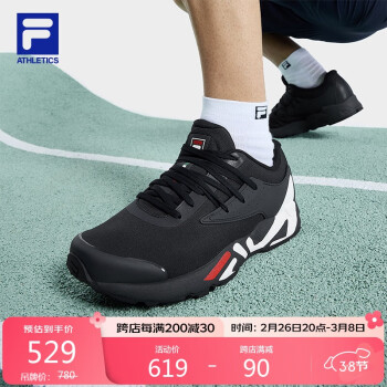 FILA ATHLETICS斐樂男鞋綜訓(xùn)鞋2024秋冬革面款訓(xùn)練鞋運(yùn)動鞋