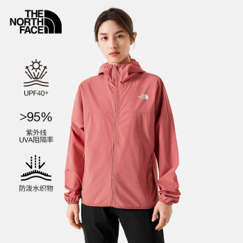 THE NORTH FACE 北面 防晒衣女户外防风防泼水夹克7WCP 红色/NXQ XL