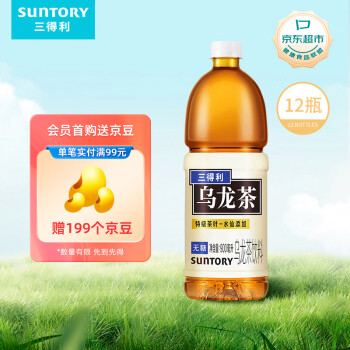 三得利 烏龍茶無糖飲料900ml*12瓶