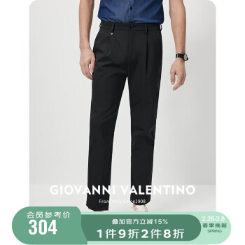 VALENTINO 華倫天奴 GIOVANNI VALENTINO 華倫天奴 男士防曬吸濕排汗直筒褲 商務(wù)休閑褲 100101223522