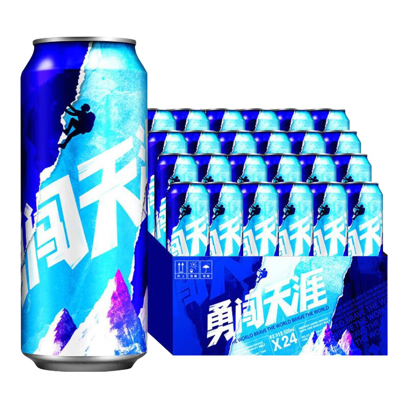 雪花 SNOWFLK 勇闖天涯啤酒 500mL*24罐*2箱 券后180元