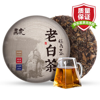 五虎 WU HU 正宗福鼎大白茶茶葉福鼎老壽眉8年老白茶茶餅陳香老白茶