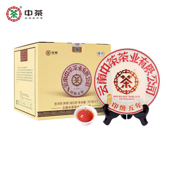 中茶 普洱茶 經(jīng)典印級 五年熟茶 357g*7餅