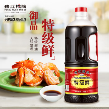 珠江橋牌 特級鮮 釀造醬油 1L