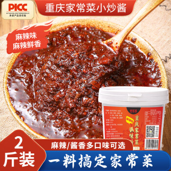 鲜窝窝 xian wo wo 重庆小炒酱 麻辣味 1000g*1桶