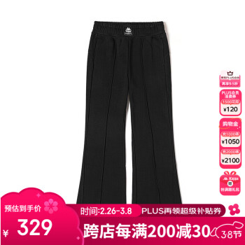Kappa 针织休闲裤女黑色运动裤简约高腰显瘦喇叭裤K0D82AK71