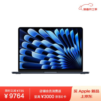 苹果 Apple MacBook Air 13.6 8核M3芯片(10核GPU) 8G 512G SSD 午夜色笔记本电脑 MRXW3CH/A