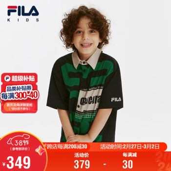 FILA 童装儿童衬衫中大童男童短袖衬衫