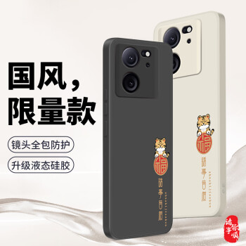 梦想可嘉 适用红米k60至尊版手机壳 k60至尊版保护套全包超薄液态硅胶防摔软壳简约男女款 白色