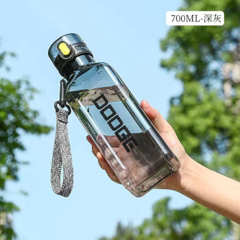 cille 希乐 道奇系列开盖大容量水杯