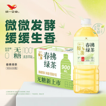 统一 无糖春拂绿茶0糖0脂100%真茶萃取原味大瓶茶饮料900ml*8瓶