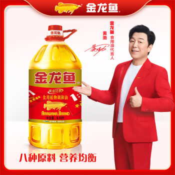 移动端、京东百亿补贴：金龙鱼 黄金比例 食用植物调和油 6.18L