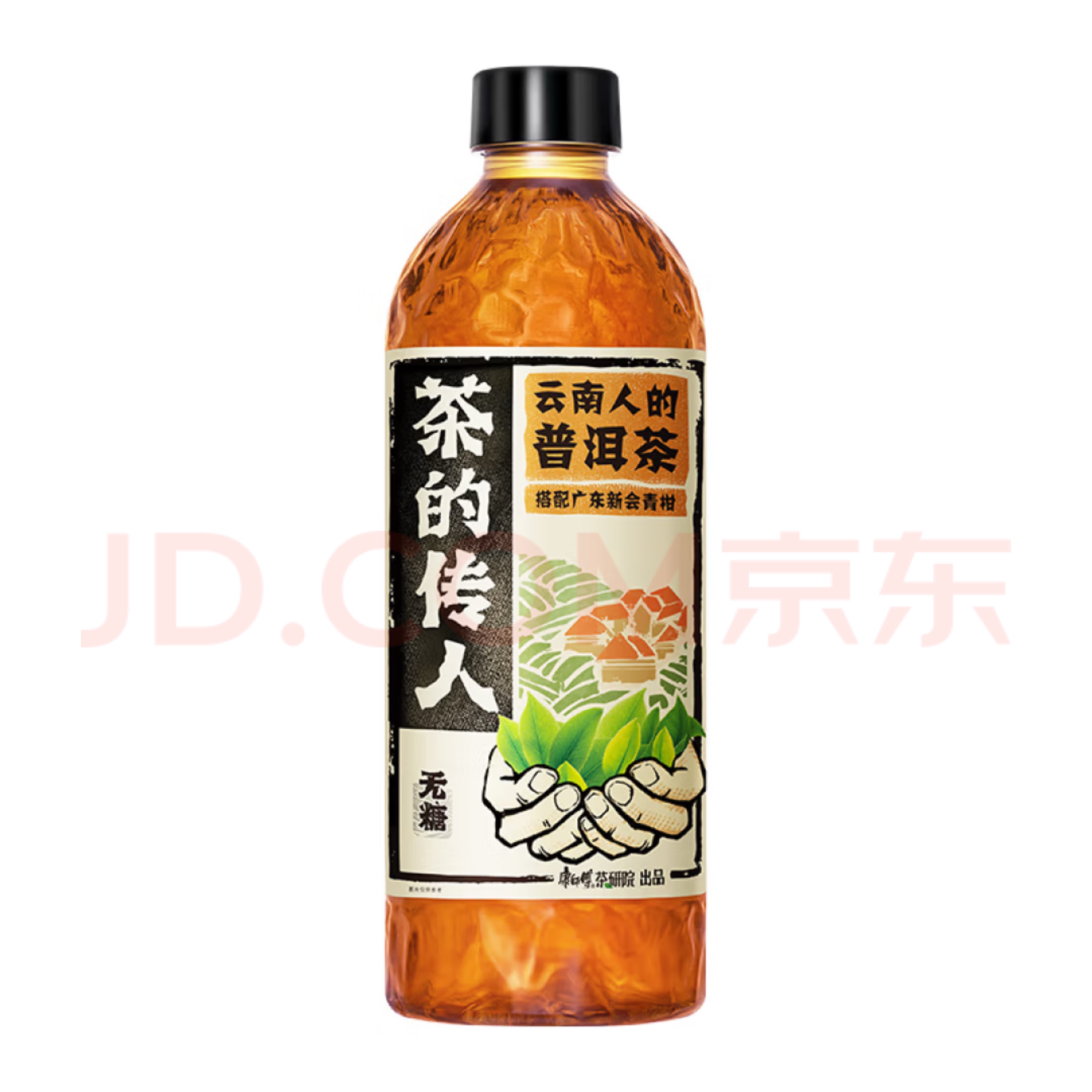 康師傅 無(wú)糖茶飲料整箱 500ml*15瓶 閩南人的鐵觀音 券后29.9元