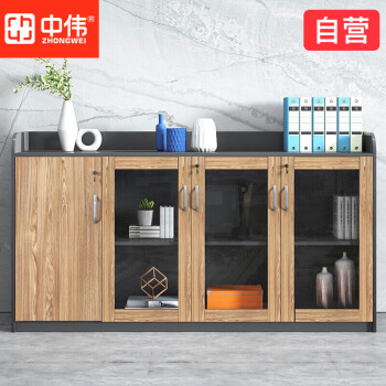 中伟 矮柜活动柜柜子茶水柜文件柜储物柜开门式组合四门办公文件柜